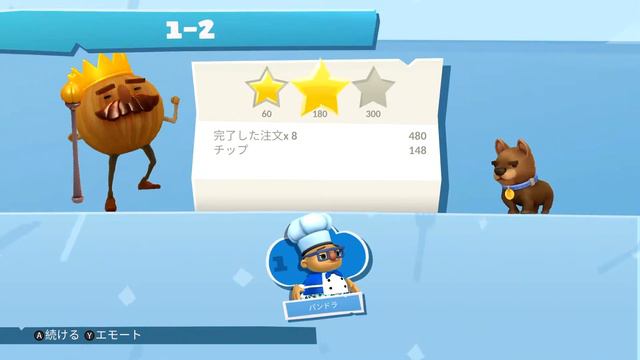 Overcooked®2 - オーバークック2 実況#2 - 巻き寿司 - Nintendo Switch смотреть онлайн