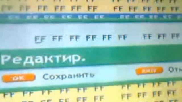 Ручной ввод BISS ключа в ресивер OpenBox S1 смотреть онлайн