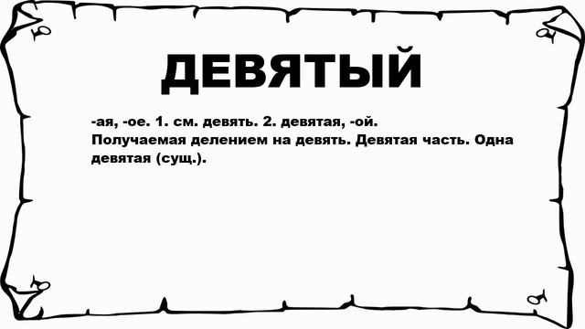 Ответы на любые вопросы        