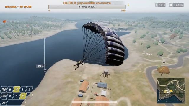 Играю соло в пабг лайт/Stream Pubg lite/Начальный стример смотреть онлайн
