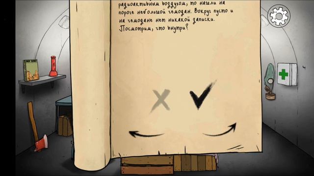 60  Seconds. Только Тед и 38 дней выживания + пытаюсь говарить только ДА.