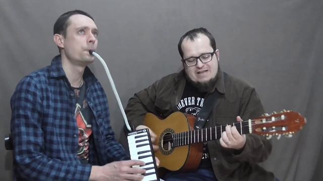 Кристофер Робин - Я хочу быть твоим другом(акустика) смотреть онлайн