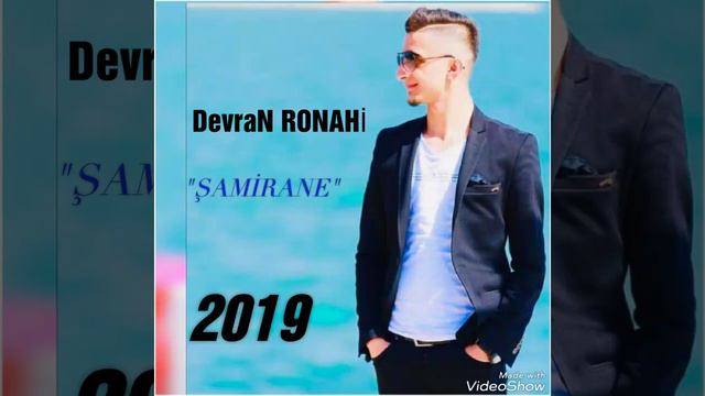 𝐃𝐞𝐯𝐫𝐚𝐧 𝐑𝐨𝐧𝐚𝐡𝐢 "Ş𝐀𝐌İ𝐑𝐀𝐍𝐄" 𝟐𝟎𝟏𝟗 𝐒𝐄𝐆𝐀𝐕İ 𝐍𝐔 смотреть онлайн