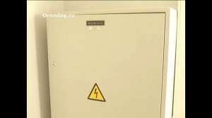 Тарифы и нормы на электроэнергию