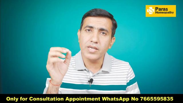 E Coli | E Coli Treatment | Uti - Cystitis, Urethritis, Urethral Stricture Ka Ilaj | बार- बार UTI смотреть онлайн