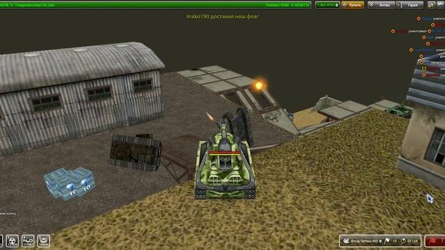 Хорнет+огнемет м3 жот хп фрагов смотреть онлайн