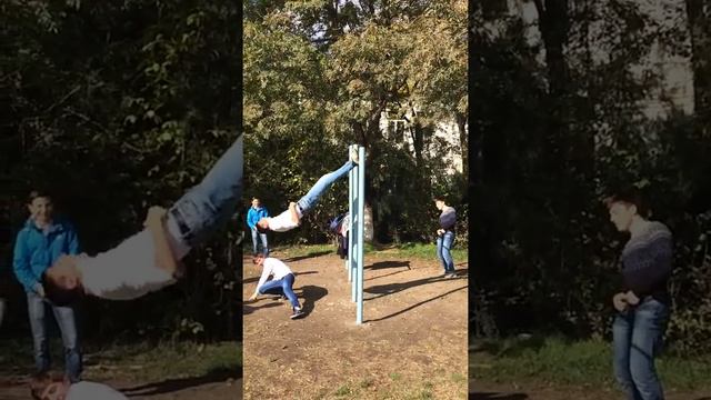 Откуда я вышел из жизни