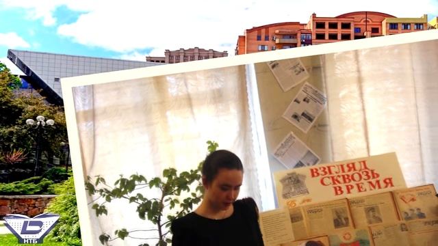 Ко Дню библиотек ДНР смотреть онлайн