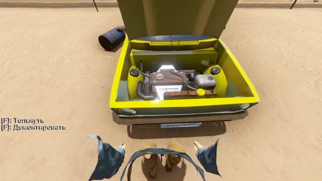 (ЛУЧШИЙ СИД В The Long Drive)#1 смотреть онлайн