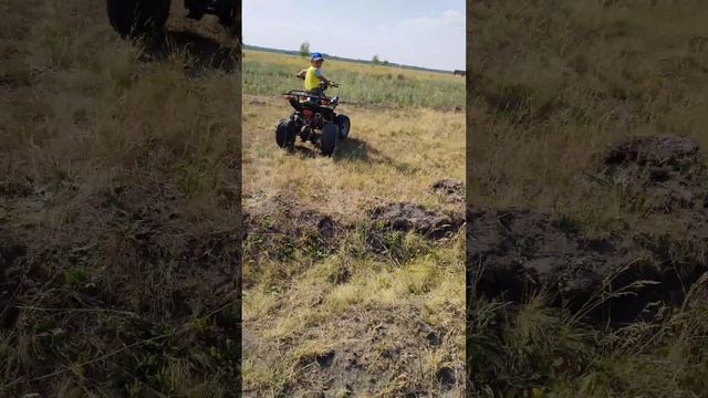 покатушки с сыном на квадроциклах смотреть онлайн