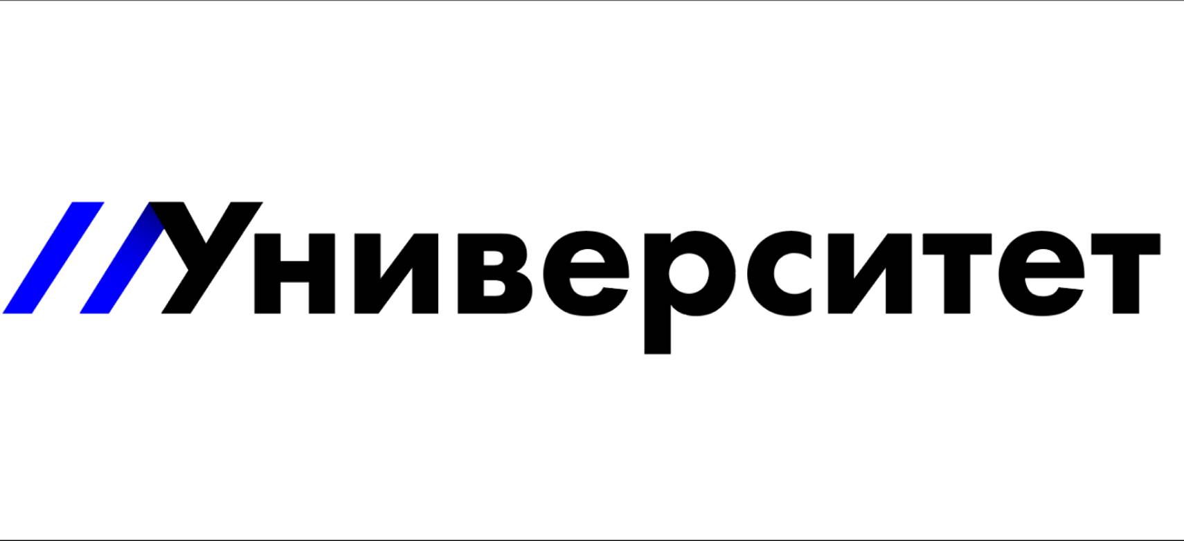 Битрикс24//Университет