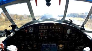 Взлет Ан-2. Вид из кабины.