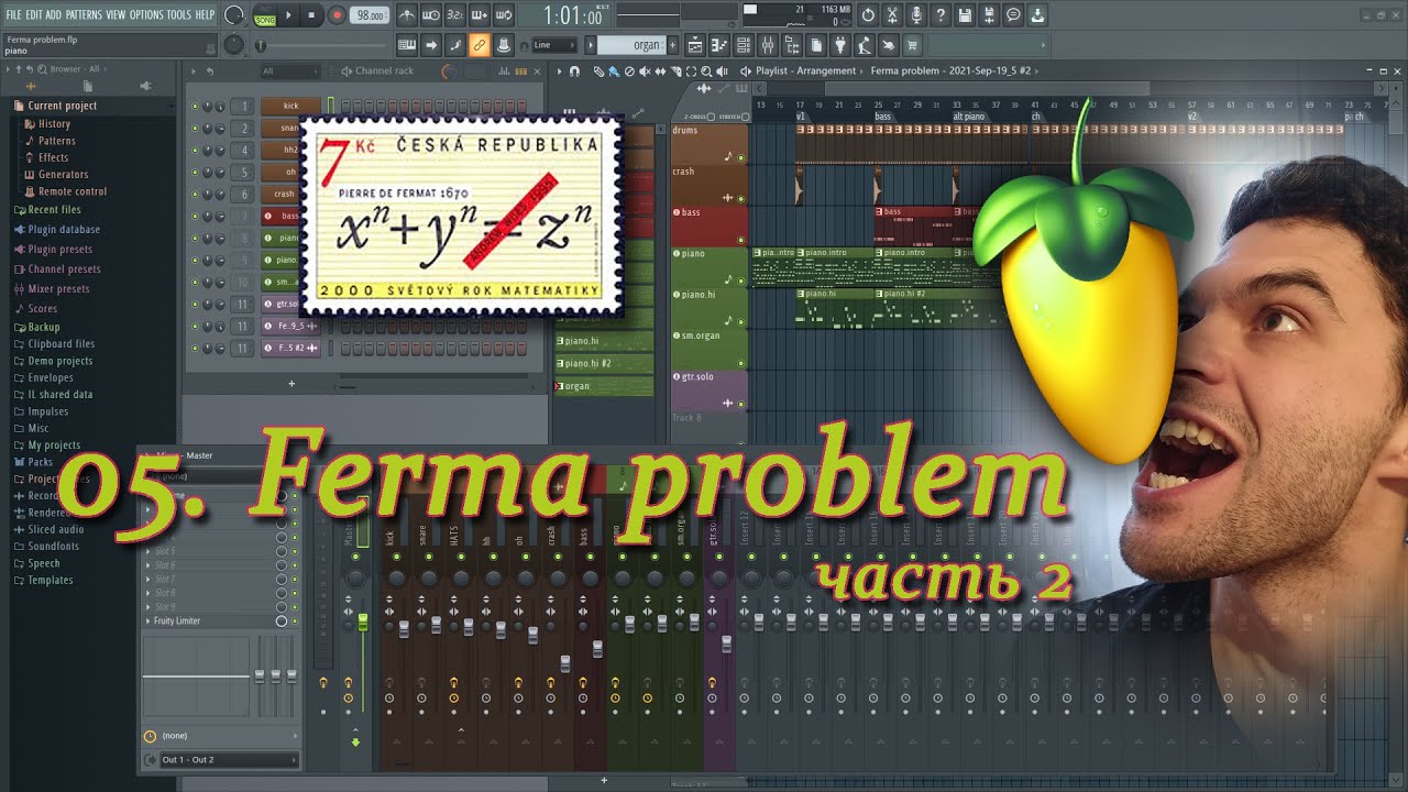 РЕДАКТИРОВАНИЕ АУДИО НЕ УДАЛОСЬ. ТРЕК №5 (часть 2). Fruity Loops смотреть онлайн