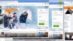 Как создать несколько браузеров в одном (браузер Яндекс)