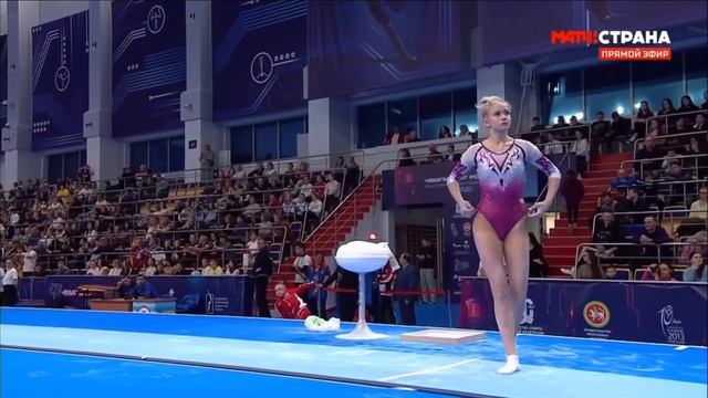 Yulia Biryulya (RUS) - ?Vault Final - Russian Championships 2023