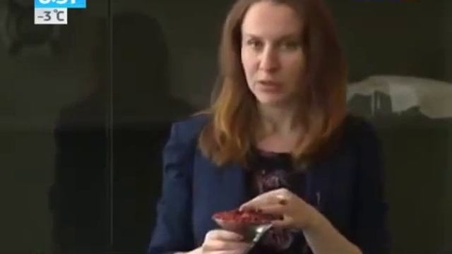ягоды годжи фото смотреть онлайн