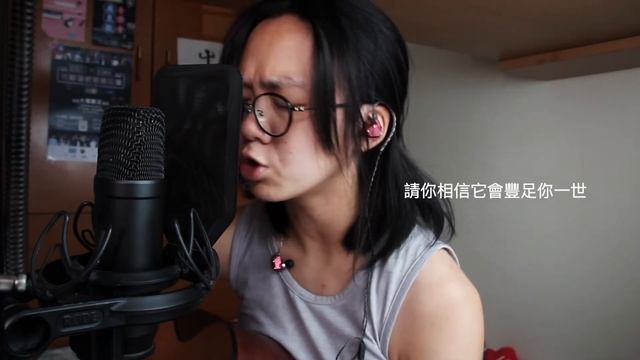 雪國cover (未糜爛版) | 周國賢 смотреть онлайн