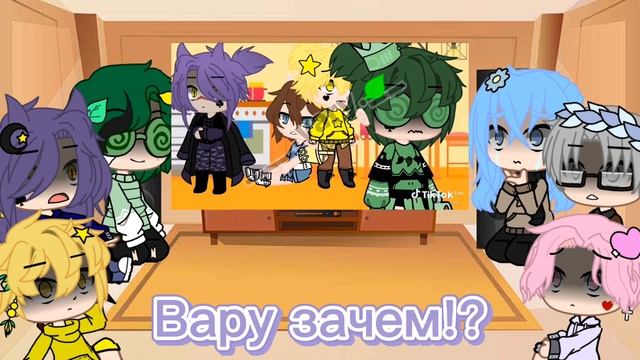 ❇||Реакция 13 Карт на Вару||❇ ♠️{1-?}♠️ смотреть онлайн