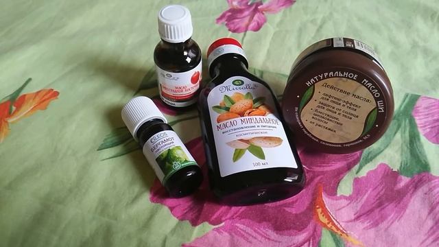 АПТЕКА РУ ДОСТОЙНЫЙ ИЛИ ОТСТОЙНЫЙ СЕРВИС? Мой отзыв. смотреть онлайн