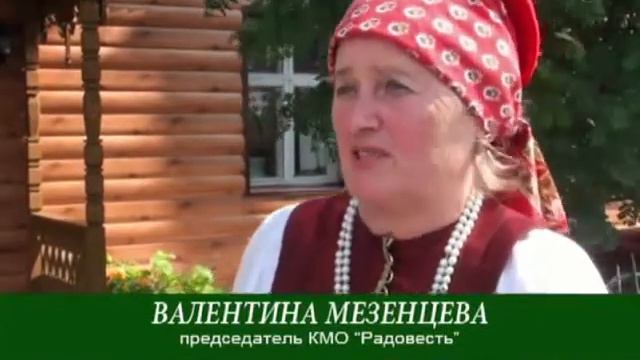Итоговый праздник Старина сибирская купеческая смотреть онлайн