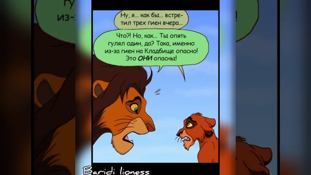 "Десятилетия отрицания" моя озв.и пер (1 часть) смотреть онлайн