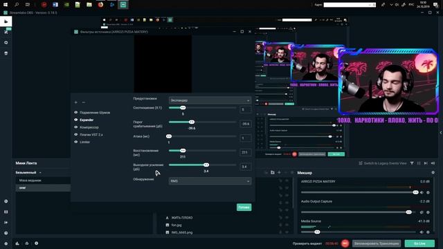 НАСТРОЙКА МИКРОФОНА В STREAMLABS OBS смотреть онлайн