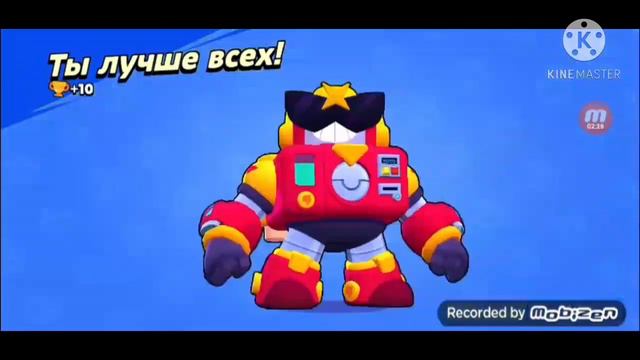 игра в бравл Старс на Вальте топ, дали значок игрока кубок с лайком🏆👍😎🤩 смотреть онлайн