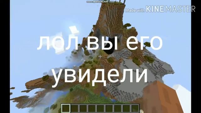 ТОП 5 КРУТЫХ СИДОВ НА МАИНКРАФТ 1.16.2 смотреть онлайн
