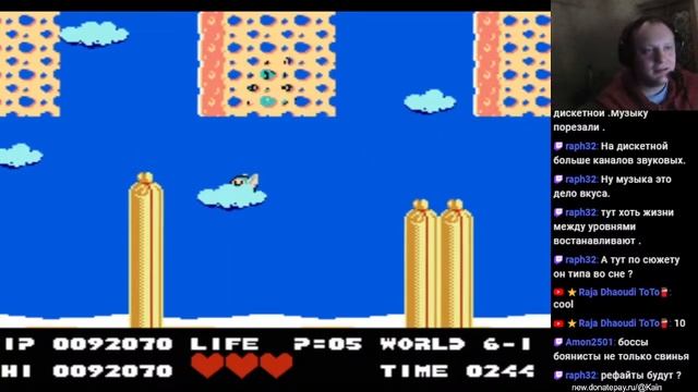 Bio Miracle Bokutte Upa [NES] (Normal Difficulty) - Live-stream смотреть онлайн