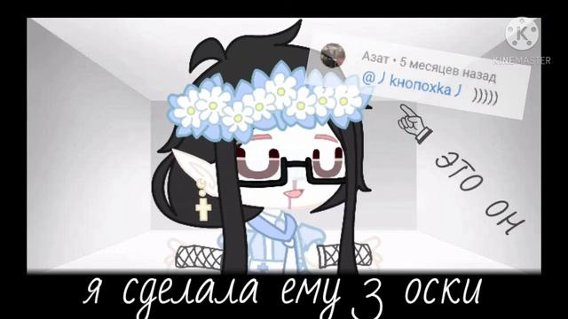 не знаю что написать... ну представьте что здесь что-то важное( ͡° ͜ʖ ͡°) смотреть онлайн