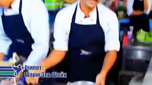 Шарм Эль Шейх смотреть онлайн