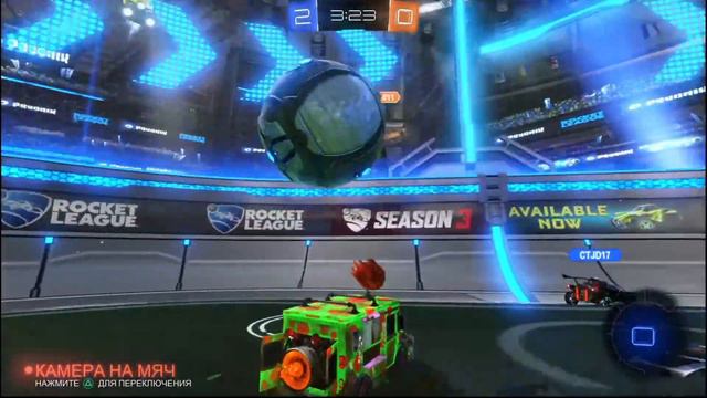 Rocket League PS5 gameplay смотреть онлайн