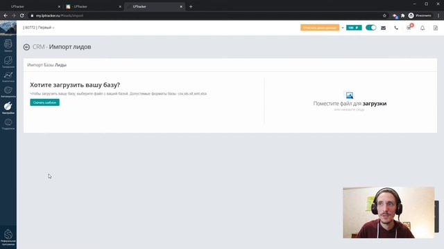 Как настроить большое кол во категорий. смотреть онлайн
