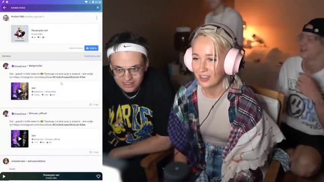 КЛАВА КОКА ВОРВАЛАСЬ НА СТРИМ С КАРАОКЕ! Buster, Egorkreed, Paradeev1ch, Whoplohoyparen