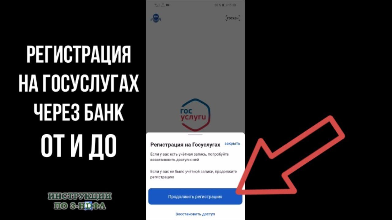 Инструкции по 3-НДФЛ