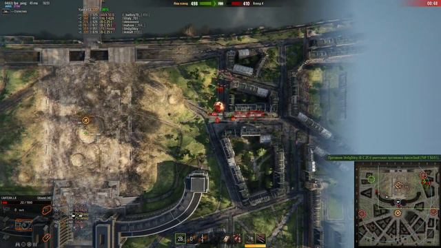 Патч 9.15: Превосходство, Стальная Охота и Т22ср. ~World of Tanks (wot) смотреть онлайн