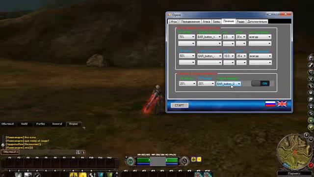 ALbot_video_voitel_requiem-online.avi смотреть онлайн