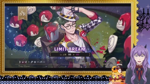 Second Playful Pair ? | Playful land Event Gacha- SSR Ortho & SR Cater |Twisted Wonderland JP ツイステ смотреть онлайн