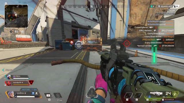 Apex Callouts be Like: смотреть онлайн