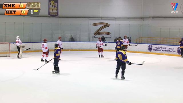 Открытое первенство г. Москвы 2022-2023. Химик 2006-Янтарь 2006 г.Москва смотреть онлайн