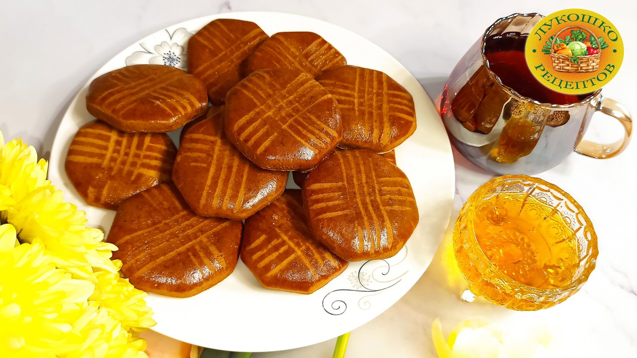 Лукошко Рецептов