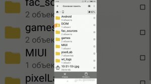 КАК ПЕРЕНЕСТИ СТАРЫЕ МИРЫ НА НОВУЮ ВЕРСИЮ МАЙНКРАФТ!!!