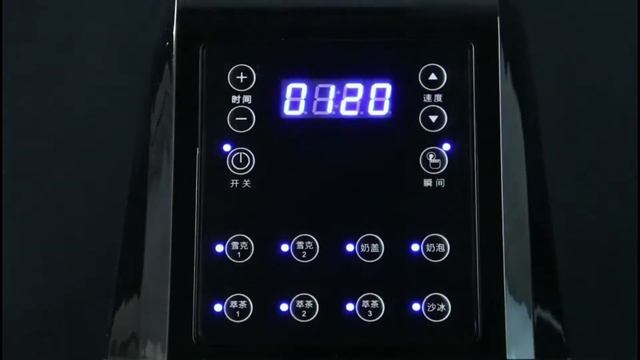 2128C Heavy Duty Professional Blender смотреть онлайн