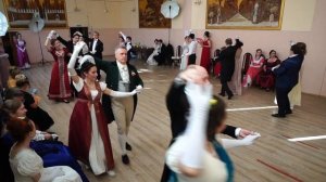 Лендлер Алеманд (Landler Alemand), танец (dance)