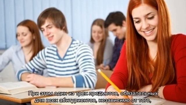 Как поступить в вуз после колледжа смотреть онлайн
