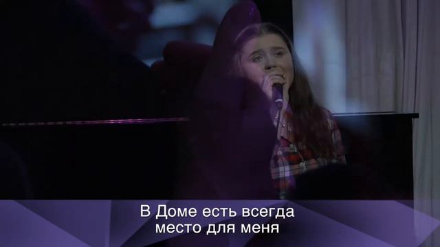 Я знаю кто я в Тебе смотреть онлайн