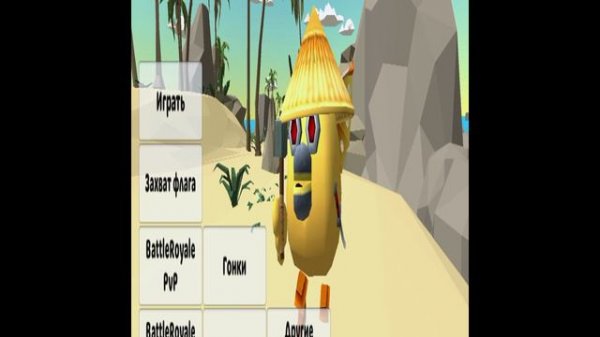 играю в чикен ган! #4