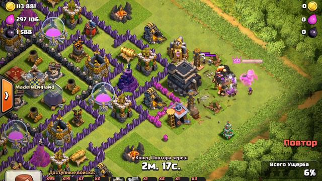 Clash Of Clans - Видео о тех кто ставит теслы к ТХ