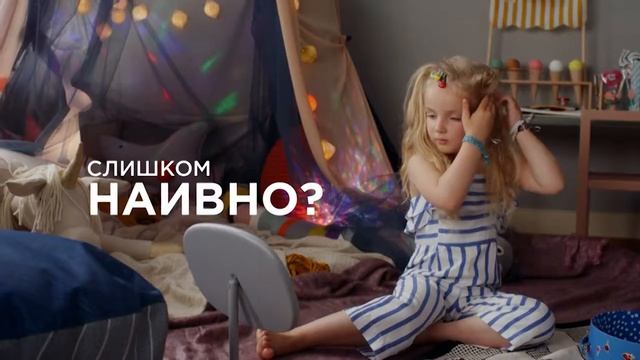 Создай свой стиль #createyourstyle