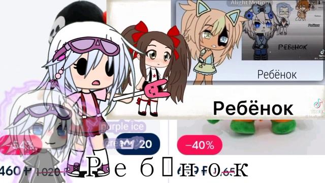 Моë первое видео 🥲 Не думаю, что его кто-то увидет 😵💫 смотреть онлайн